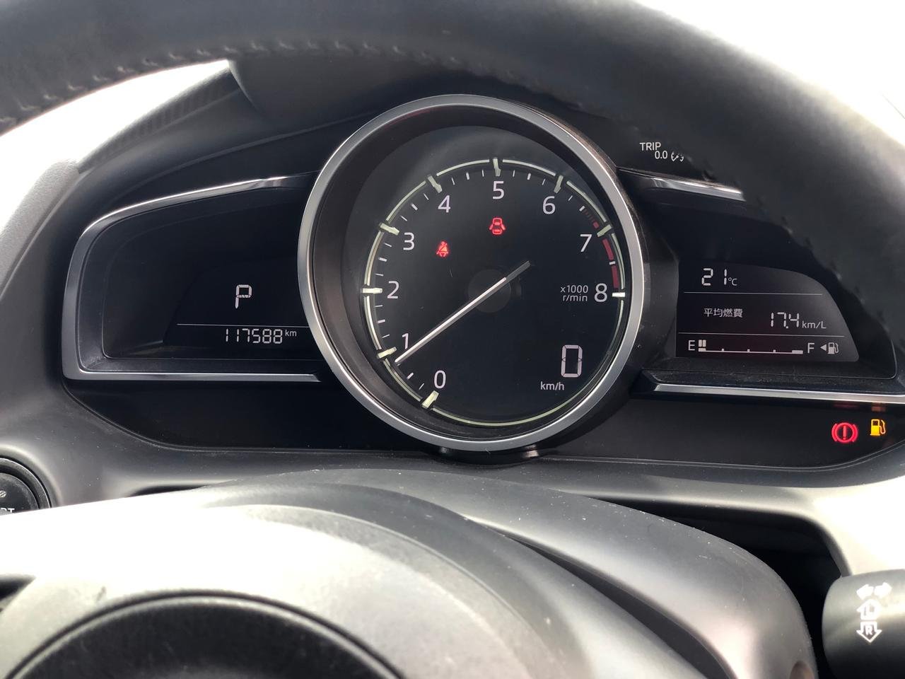 Mazda CX-5 image 8